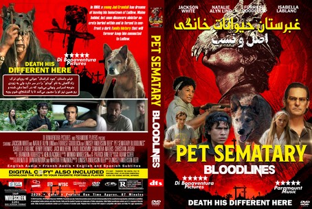 Pet Sematary Bloodlines 2023