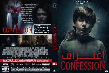 The Confession 2025