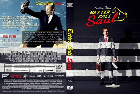 Better Call Saul Season 3