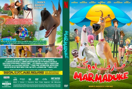 Marmaduke 2022