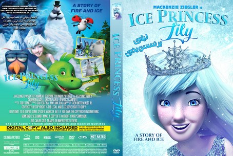 Ice Princess Lily 2018