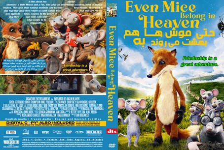 Even Mice Belong in Heaven 2021