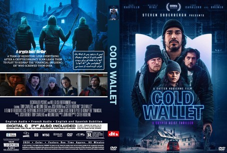 Cold Wallet 2024