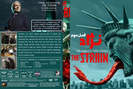 The Strain Season 3