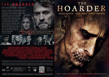 The Hoarder 2015
