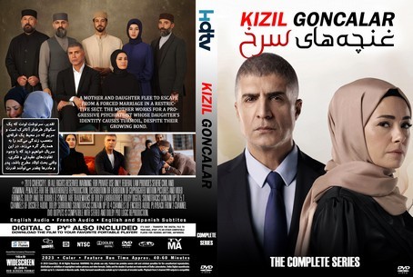 Kizil Goncalar Season 1