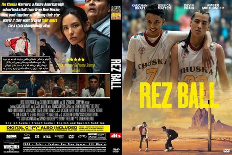 Rez Ball 2024