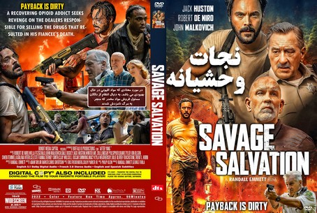 Savage Salvation 2022