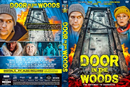 Door in the Woods 2019