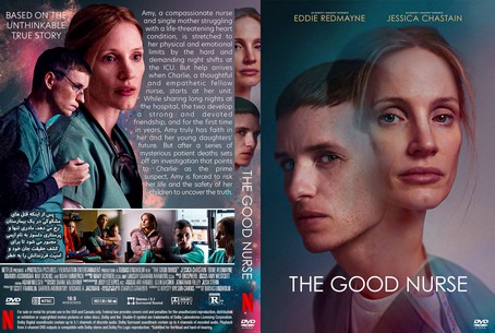 The Good Nurse 2022