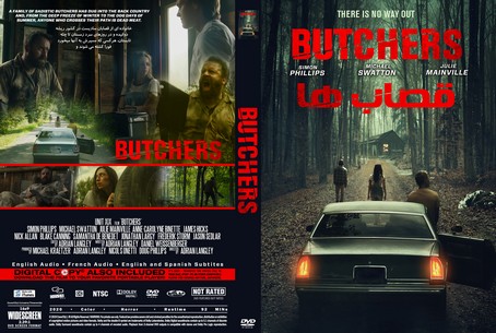 Butchers 2020