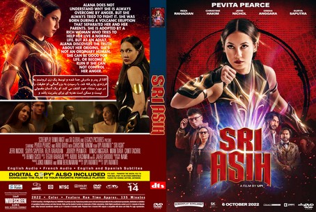 Sri Asih 2022