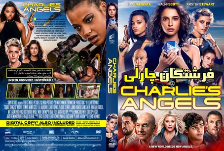 Charlies Angels 2019