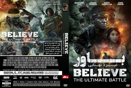 Believe The Ultimate Battle 2025