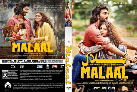 Malaal 2019