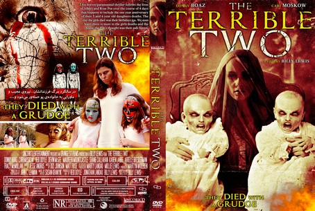 The Terrible Two 2018