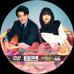 Romantics Anonymous Season 1