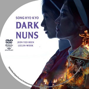 Dark Nuns 2025