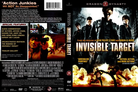 Invisible Target 2007
