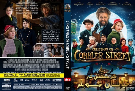 Christmas on Cobbler Street 2023
