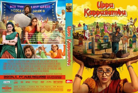 Uppu Kappurambu 2025