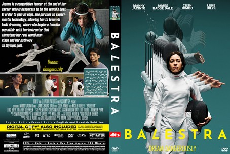 Balestra 2024
