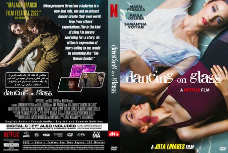 Dancing on Glass 2022