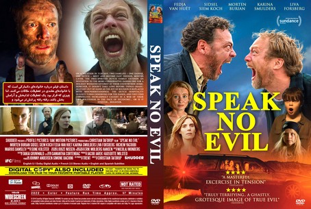 Speak No Evil 2022