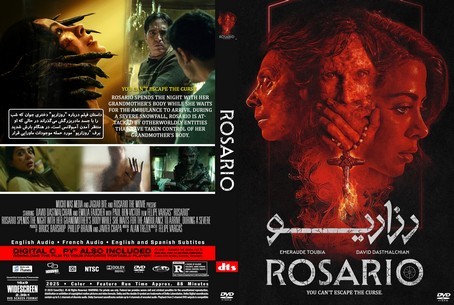 Rosario 2025