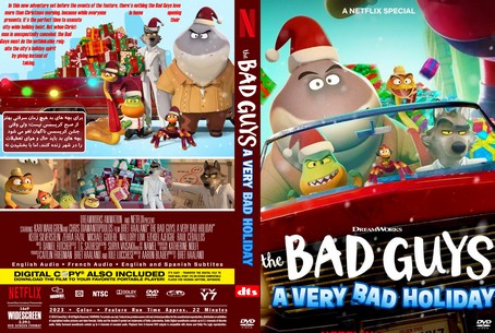The Bad Guys A Very Bad Holiday 2023