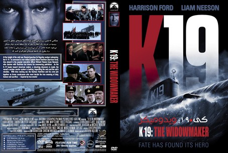 K 19 The Widowmaker 2002