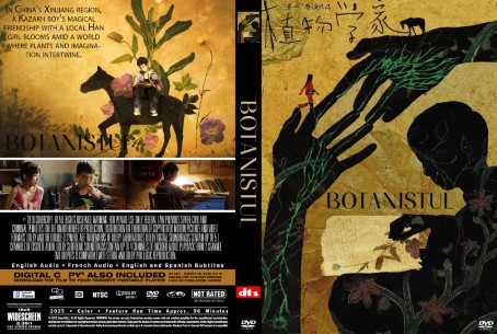 The Botanist 2025