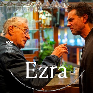 Ezra 2023