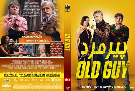 Old Guy 2024