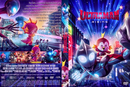 Ultraman Rising 2024
