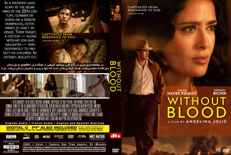Without Blood 2024