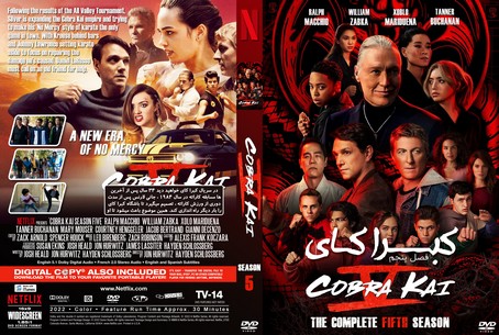 Cobra Kai Season 5