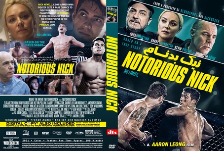 Notorious Nick 2021