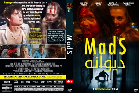 MadS 2024