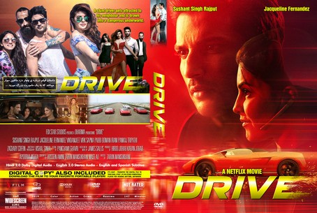 Drive 2019