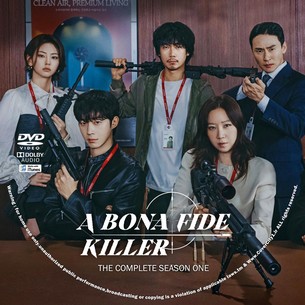 A Bona Fide Killer Season 1