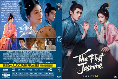 The First Jasmine Mo Li Season 1