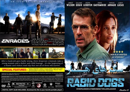 Rabid Dogs (Enrages) 2015