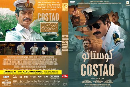 Costao 2025