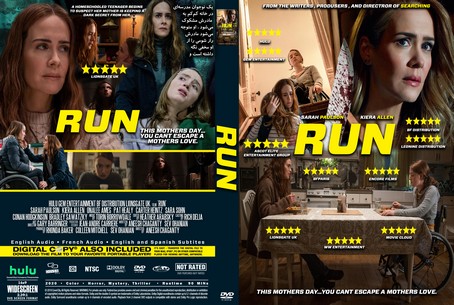 Run 2020