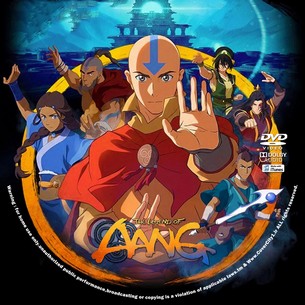 The Legend of Aang The Last Airbender 2026