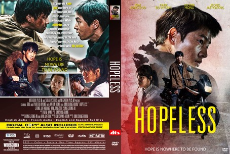 Hopeless 2023