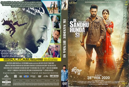 Ik Sandhu Hunda Si 2020