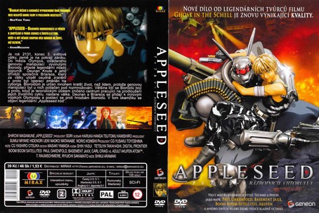 Appleseed 2004