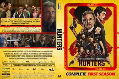 Hunters Season 1